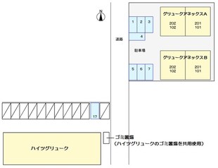 グリュークアネックスAの物件外観写真